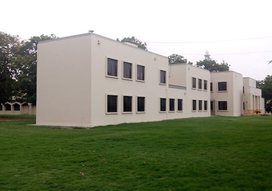 Aga Khan Higher Secondary School, Karachi