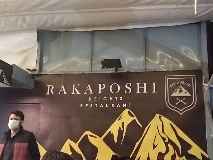  Rakaposhi Heights Restaurant