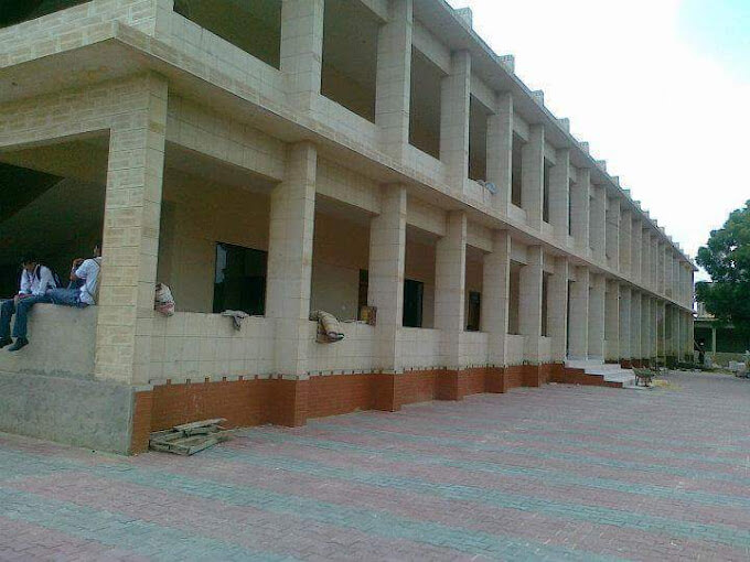 Government Degree College Malir Cantt